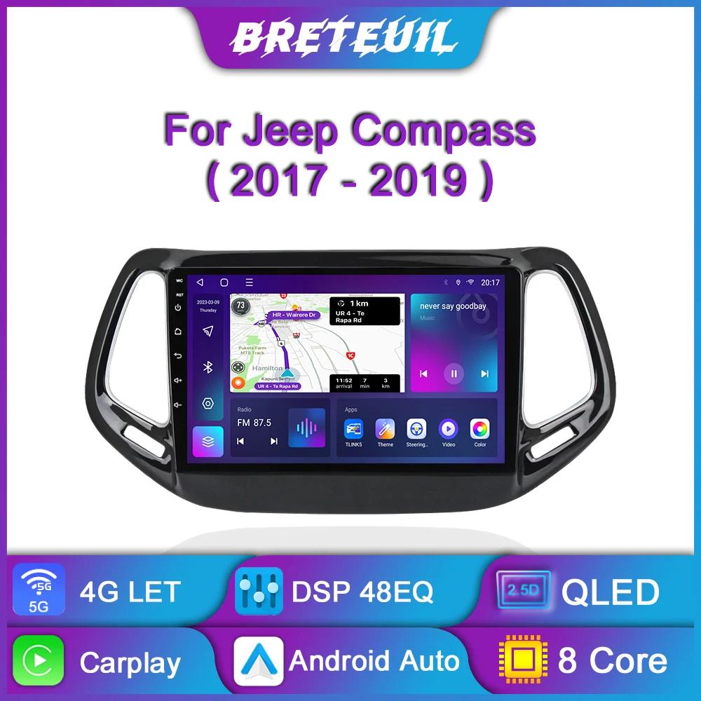 Jeep Compass 2 MP 2017 2018 2019 ȵ̵   Ƽ̵  ÷̾ GPS ׺̼ CarPlay ġ ũ ڵ ׷